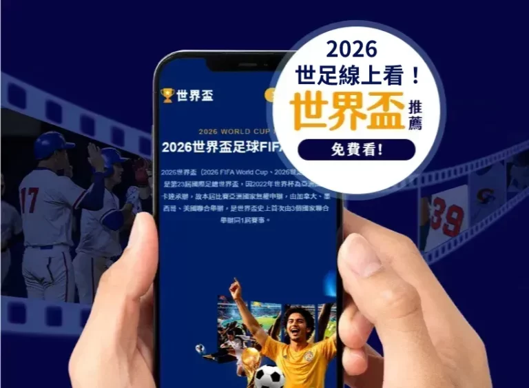 太陽遭掘金,三連敗,約基奇杜蘭,香港赛马,香港马会,赛马文化,赛马资讯