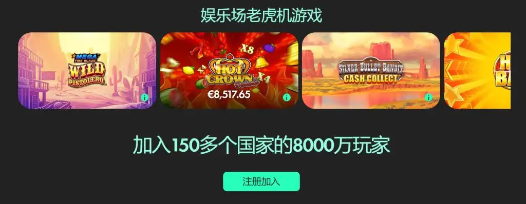 津琴科改名,引热议,球迷观点分,香港赛马,香港马会,赛马文化,赛马资讯