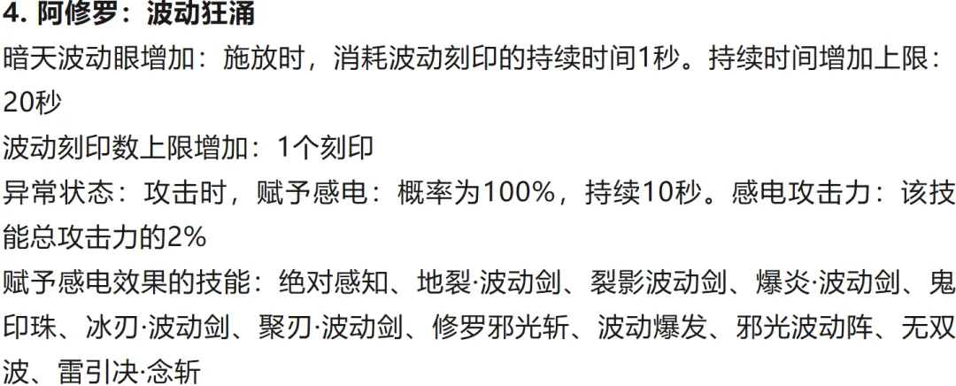 意甲盛宴即,将启幕,官方海报揭,香港赛马,香港马会,赛马文化,赛马资讯