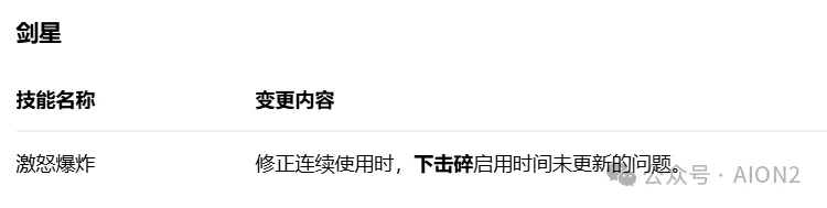 哈尔滨供热,企业助力亚,冬会暖意融,香港赛马,香港马会,赛马文化,赛马资讯