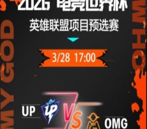 法布里执法,米兰德比判,近两场,香港赛马,香港马会,赛马文化,赛马资讯