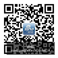 电竞赛事争,议判罚,网友热议,香港赛马,香港马会,赛马文化,赛马资讯