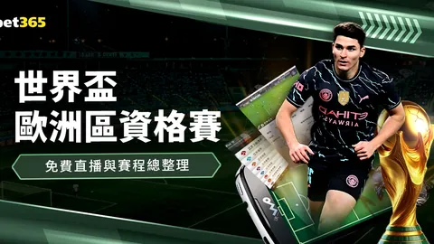 巴萨曾欲以5500万欧收购布冯，球员却选择加盟尤文图斯